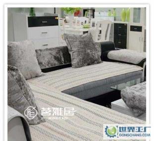 茗雅AD100 90*90沙發(fā)墊 提升家居品質(zhì)的實用選擇