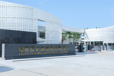 工業(yè)4.0在身邊 索菲亞如何用科技與創(chuàng)意，輕松裝好家