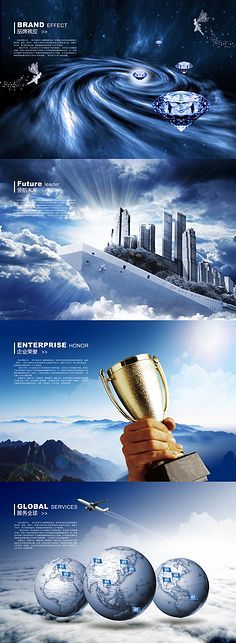 如何利用花瓣網(wǎng)采集提升公司平面設(shè)計資質(zhì)